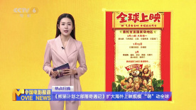 国产丰满主播丝袜勾搭秀